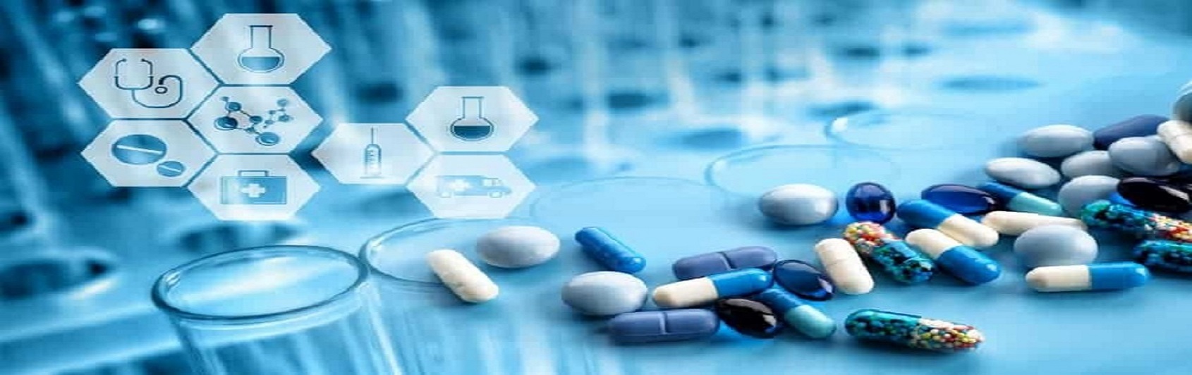 SHRI GANGA RAM DAS BABA INSTITUTE OF PHARMACY NASIRPUR, CHAUKIA, DISTRICT- GHAZIPUR